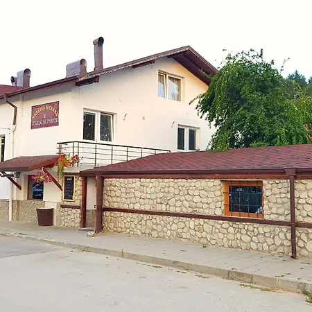 Maison d'hôtes чилковата къща