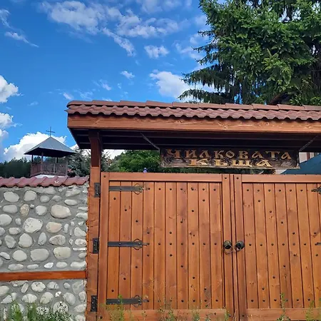 чилковата къща