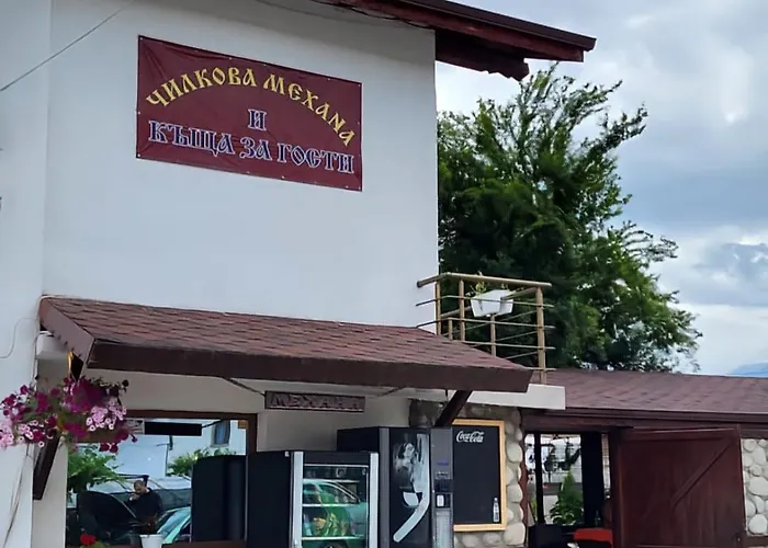 чилковата къща