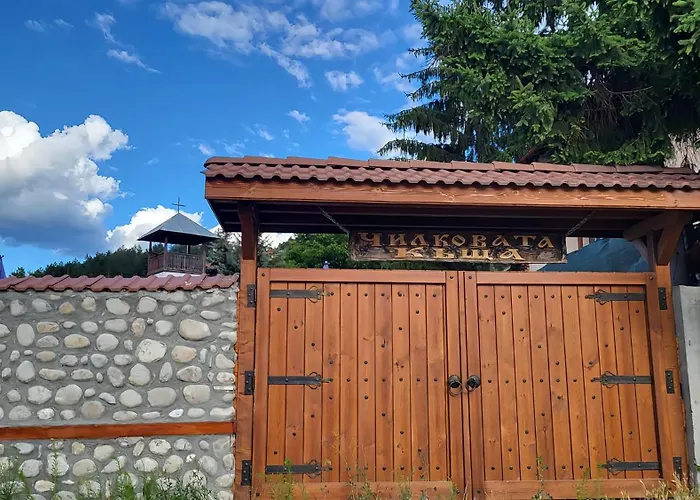 чилковата къща